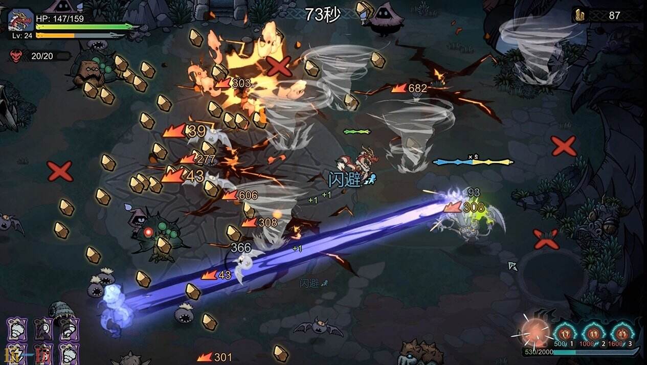 星渊龙契官网入口 星渊龙契首页入口