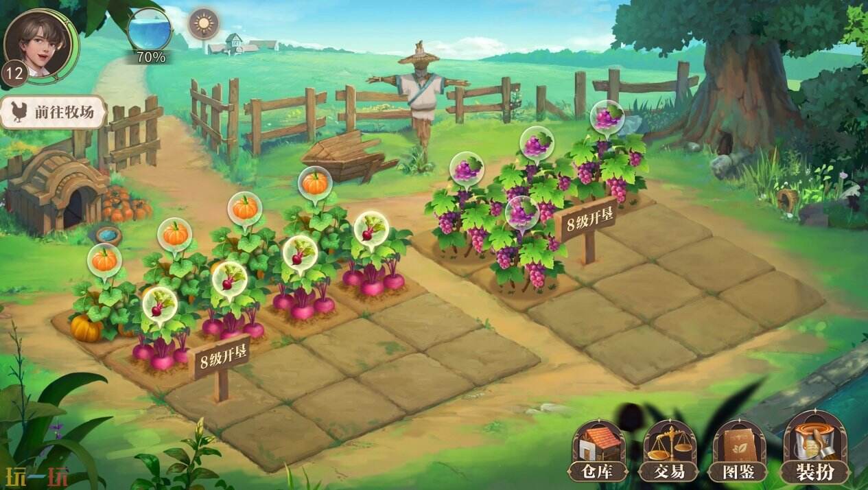 新庄园时代官网入口 新庄园时代首页入口