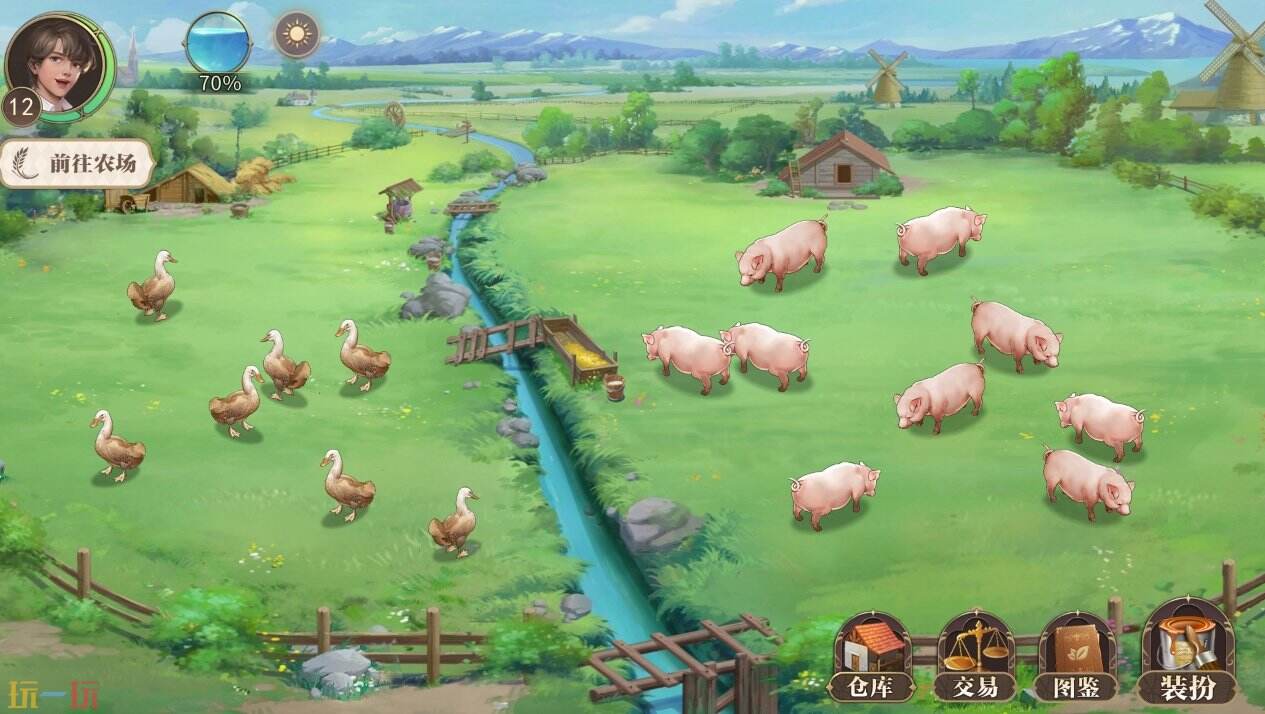 新庄园时代官网入口 新庄园时代首页入口