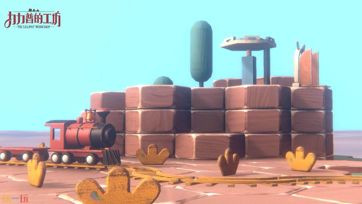 力力普的工坊官网入口 力力普的工坊首页入口