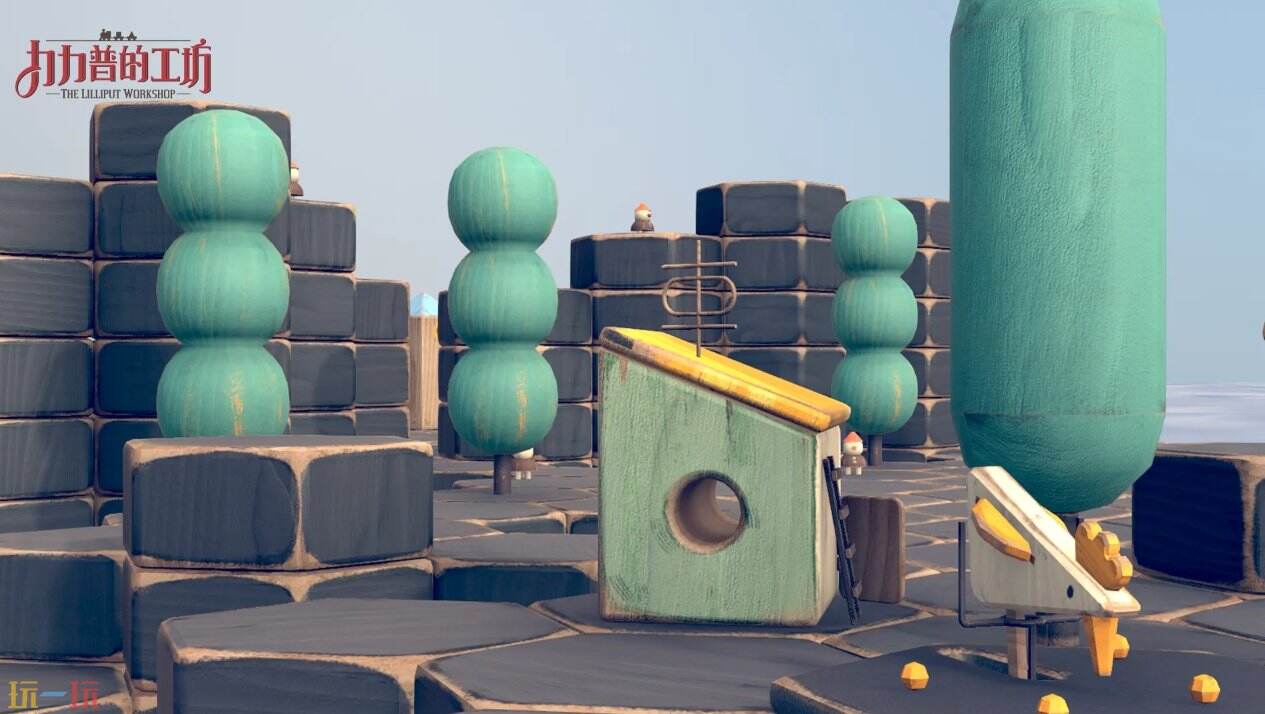 力力普的工坊官网入口 力力普的工坊首页入口