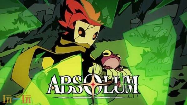 街机清版动作游戏《绝对魔权》3月25日登陆Xbox平台