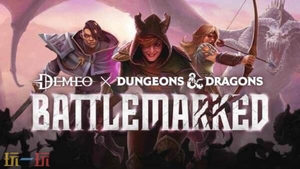 《德米欧x龙与地下城：战痕》“Warlock”更新现已发布！新增邪术师