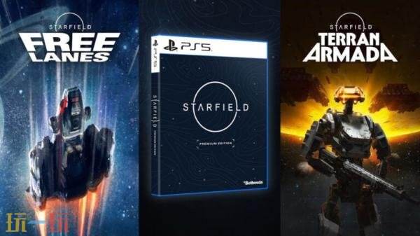 《星空》PS5版本4月7日发售！DLC地球舰队同步推出