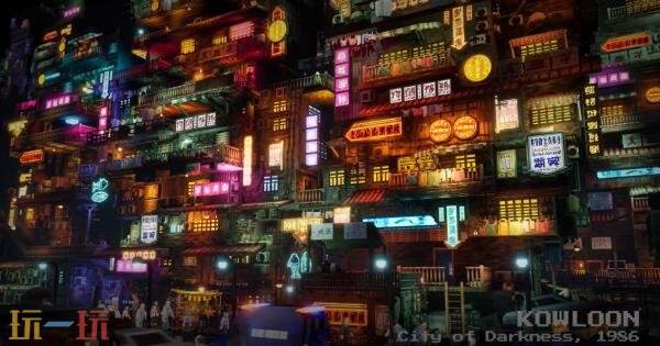 叙事驱动动作游戏《第九龙：卧底风暴》预告发布！