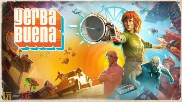 《Yerba Buena》将于5月27日发售！预购已开启