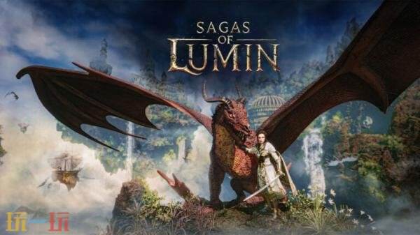 RPG《Sagas of Lumin》PC版抢先体验将于今年夏季推出