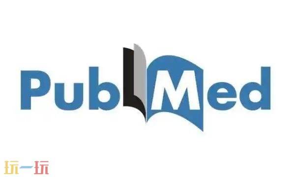pubmed数据库检索入口 pubmed数据库检索官网链接