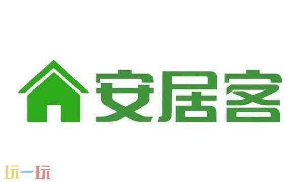 安居客官网网页版入口 安居客网站网页版