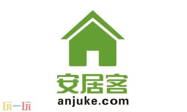 安居客官网入口 安居客官网首页租房