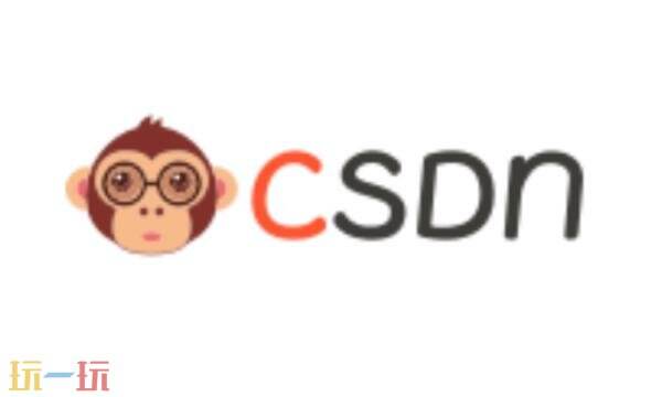 csdn网站入口 csdn网站登录链接