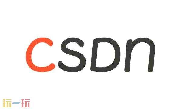 csdn网站官网入口 csdn网站官方网站网址