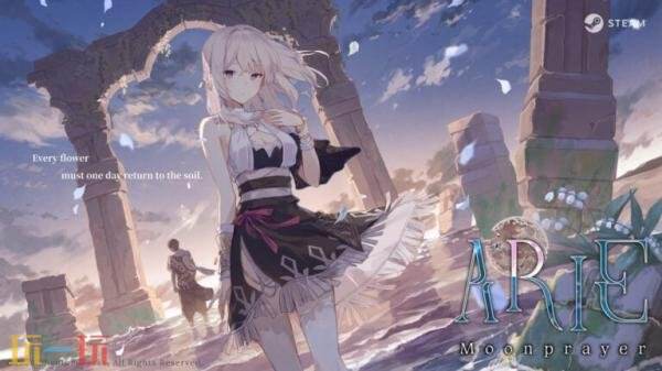 动漫风3D冒险《ARIE：月咏》5月13日发售！试玩已上线