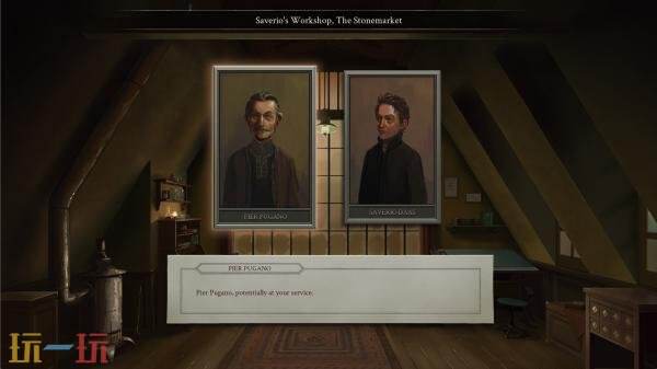 《Opus Magnum》全新DLC“De Re Metallica”现已发售