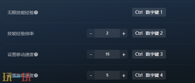 前往中世纪官方最新修改器 前往中世纪风灵月影修改器2026