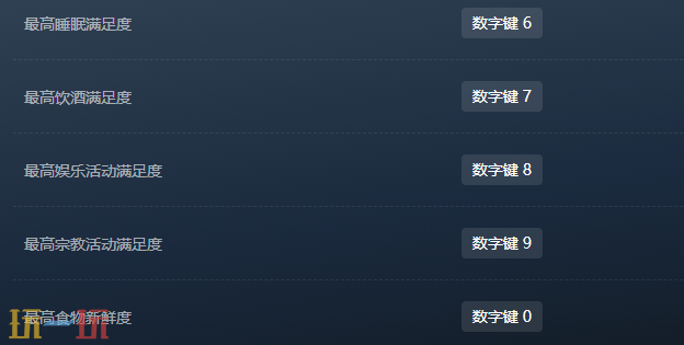 前往中世纪官方最新修改器 前往中世纪风灵月影修改器2026