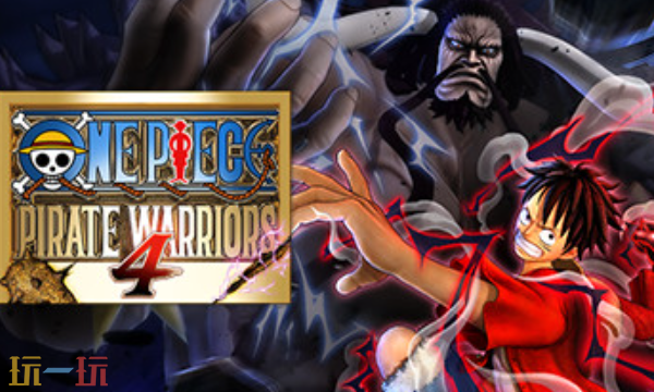 海贼无双4官方最新修改器 海贼无双4风灵月影修改器2026
