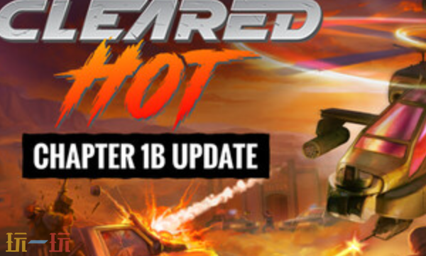 允许开火官方最新修改器 允许开火风灵月影修改器2026