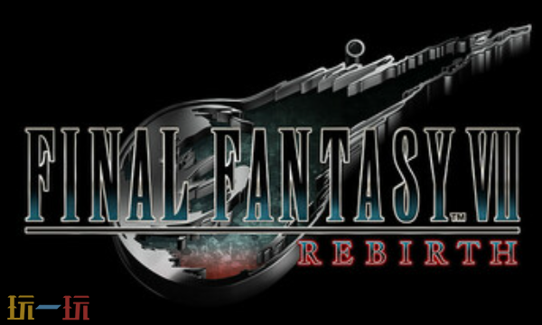 最终幻想7重生官方最新修改器 最终幻想7重生风灵月影修改器2026