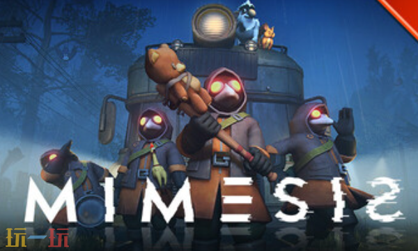 迷魅狩猎官方最新修改器 迷魅狩猎风灵月影修改器2026