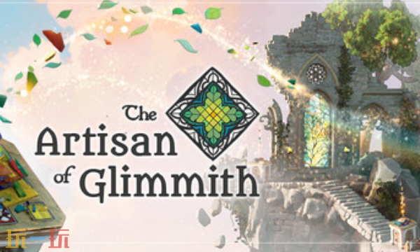 格里米斯工匠官方最新修改器 格里米斯工匠风灵月影修改器2026