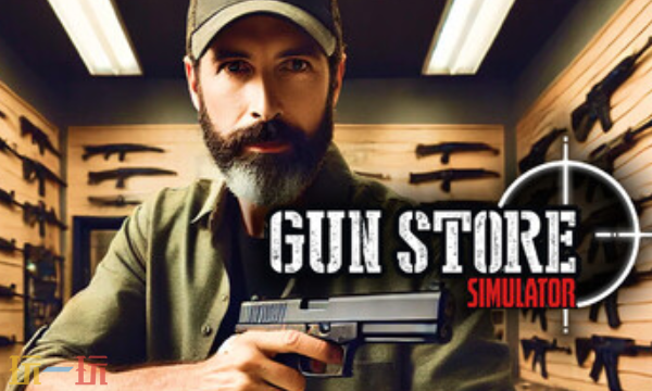 枪店模拟器官方最新修改器 枪店模拟器风灵月影修改器2026