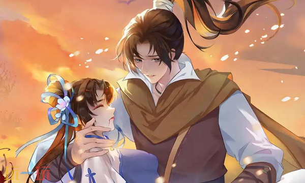 仙剑奇侠传新的开始兑换码 仙剑奇侠传新的开始3月12日最新礼包码2026