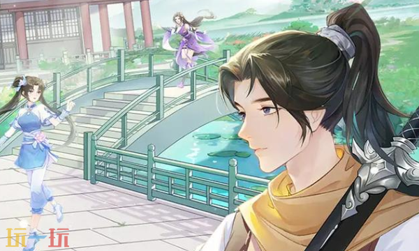 仙剑奇侠传新的开始兑换码 仙剑奇侠传新的开始3月12日最新礼包码2026