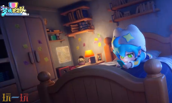 梦境护卫队好玩吗 梦境护卫队游戏特色介绍