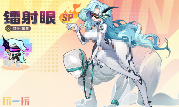 梦境护卫队镭射眼和东方不败选哪个 镭射眼和东方不败选择攻略