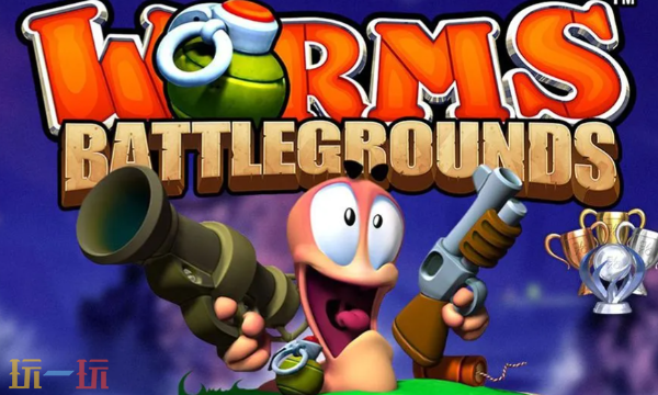 百战天虫是什么游戏 游戏类型与核心玩法介绍