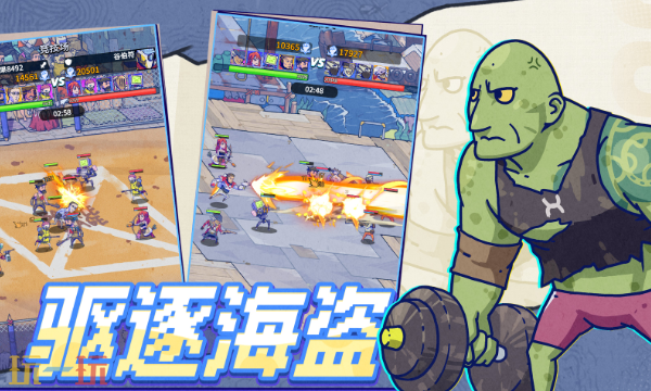 疯狂水世界兑换码有哪些 疯狂水世界最新3月16日兑换码2026