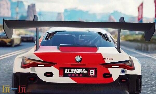 狂野飙车9：竞速传奇官网首页入口在哪 狂野飙车9：竞速传奇官网入口地址