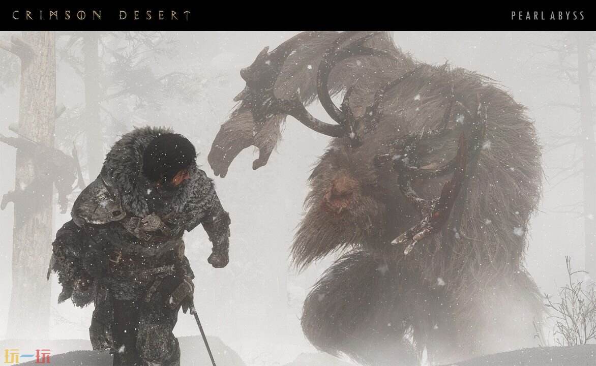 《红色沙漠》预载开启，124GB 到底装了什么？