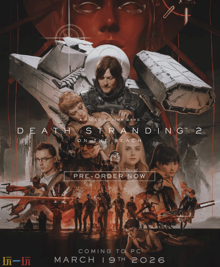 发售前48小时失守！《死亡搁浅 2》未加密版本全网疯传