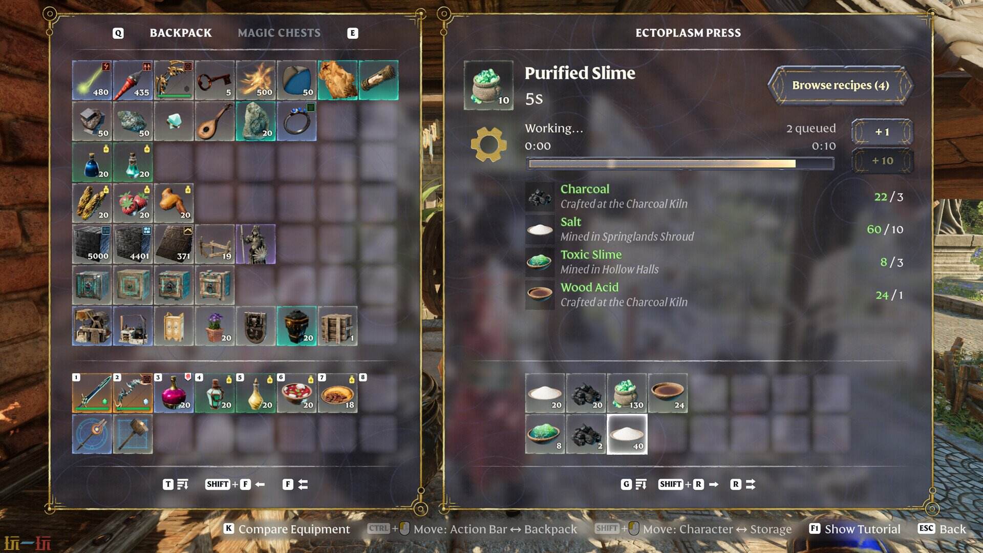 雾锁王国游戏截图