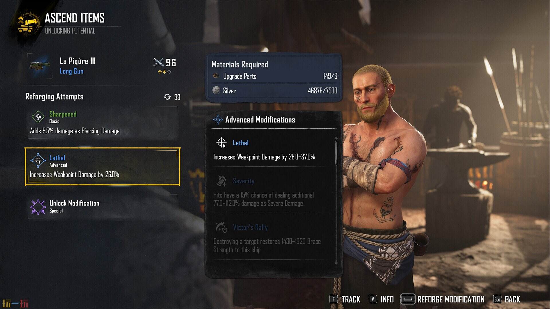 碧海黑帆游戏截图