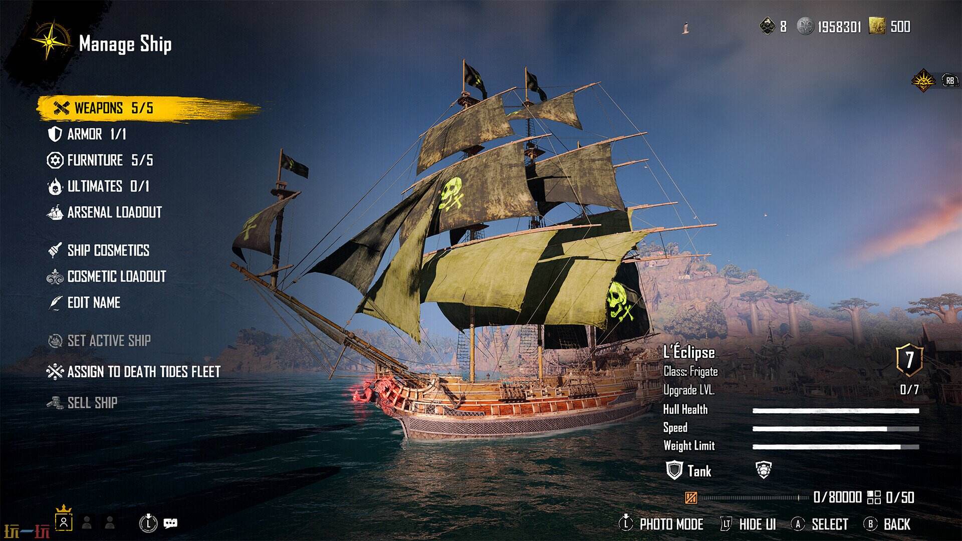 碧海黑帆游戏截图