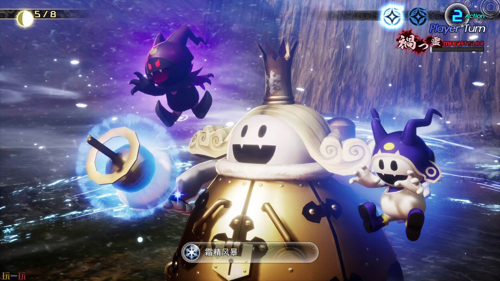 真女神转生5：复仇游戏截图