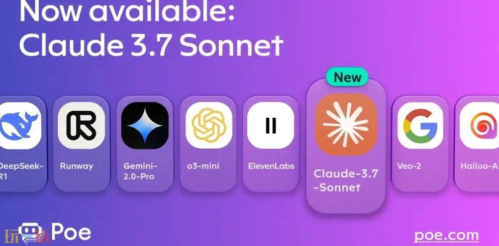 Poe官网 Poe网页版入口