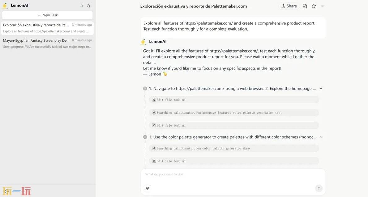 LemonAI官网登入 LemonAI网页版入口
