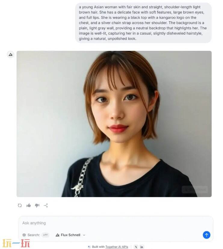 Together Chat官网登入 Together Chat网页版入口