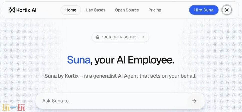 Suna官网登入 Suna网页版入口