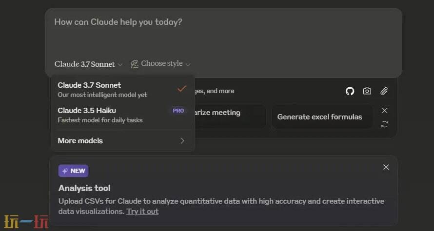 Claude官网登入 Claude网页版入口