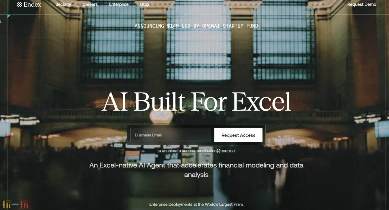 Endex官网登入Endex网页版入口