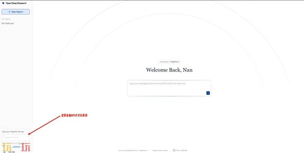 Open Deep Research官网 Open Deep Research网页版入口