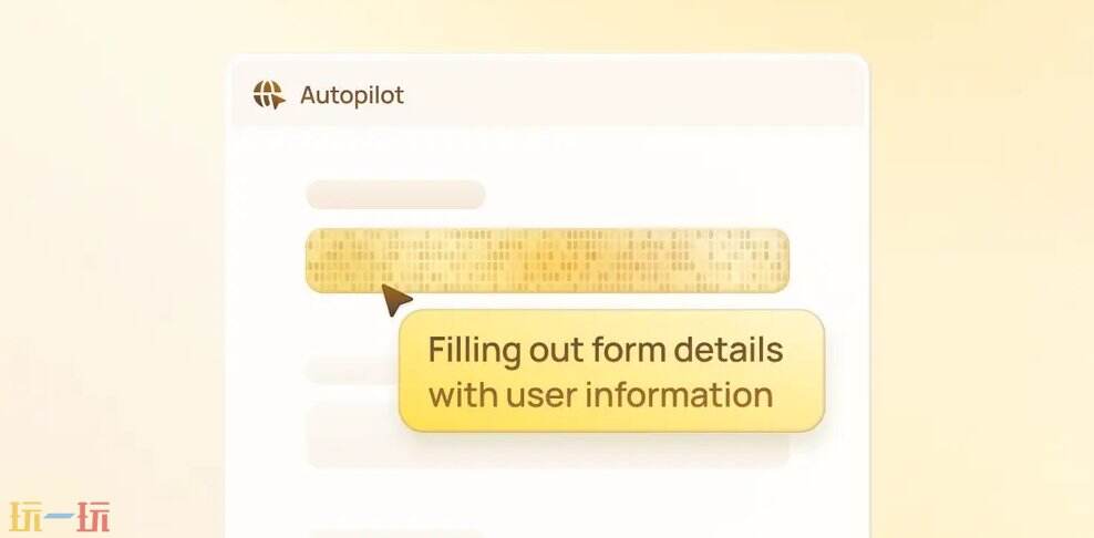 Lindy官网 Lindy网页版入口