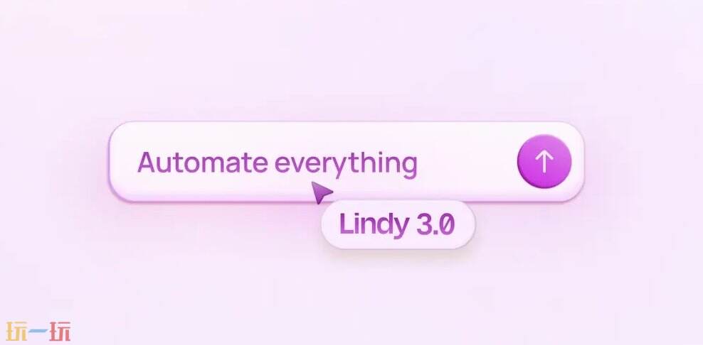 Lindy官网 Lindy网页版入口