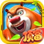 熊出没之熊大快跑游戏icon