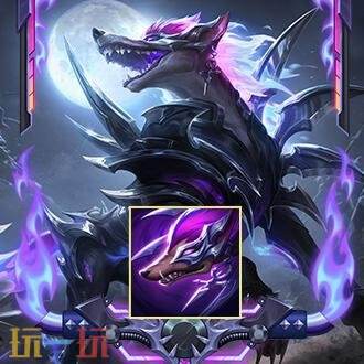 英雄联盟银焰骑士(2026)系列皮肤现已上线！炫彩及完全体礼包限时上架